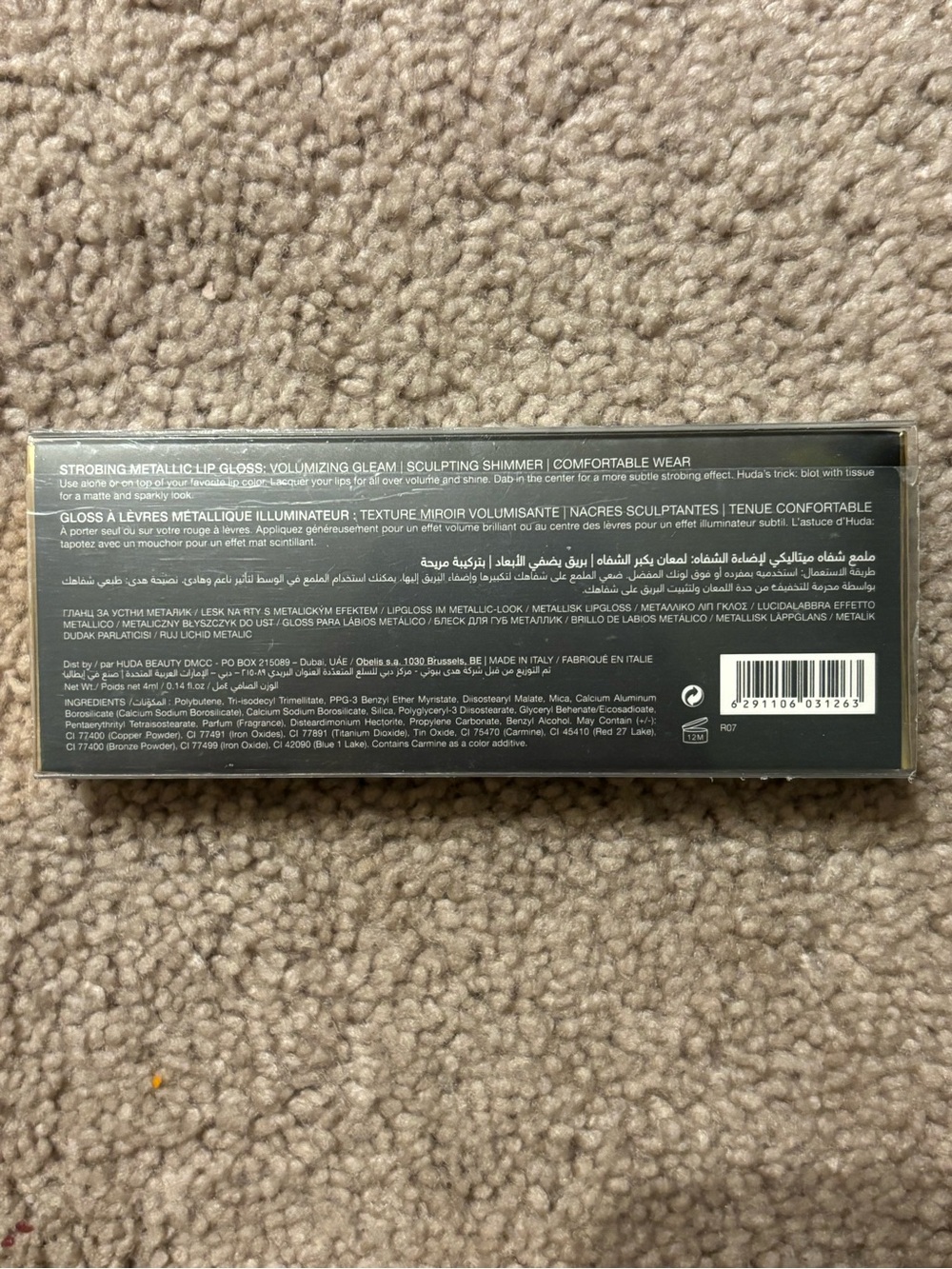 HUDA BEAUTY NWT Lip Strobe Lip Gloss - Picture 2 of 2